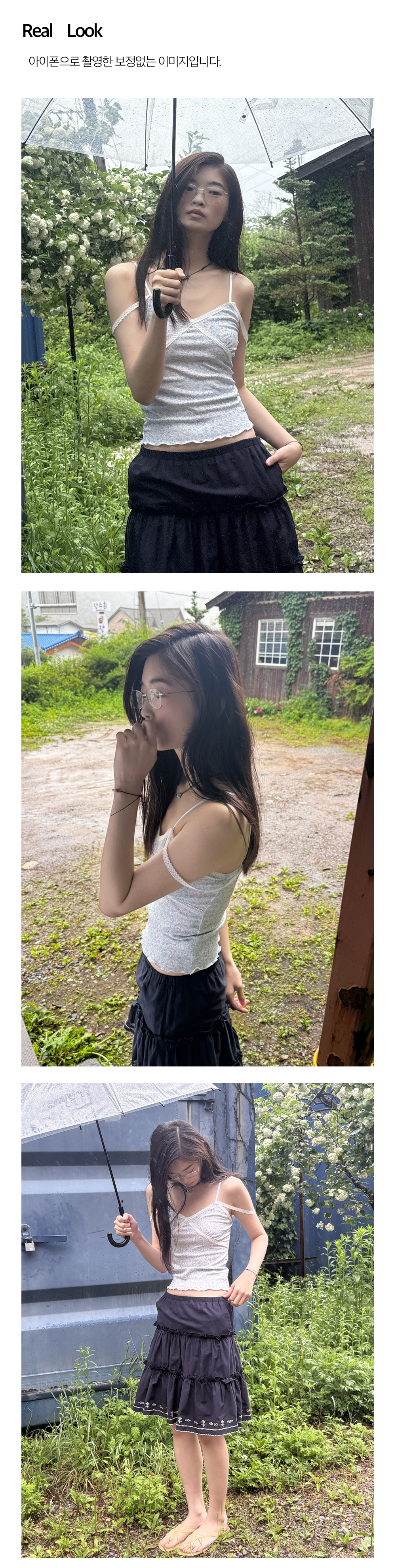Bubble Flower Slip Top_Sky Blue