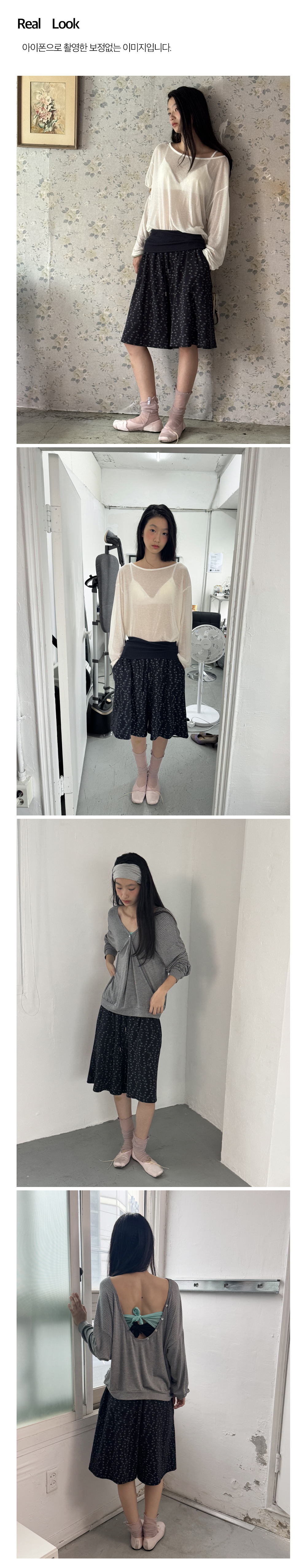 Waffle Flower Bermuda Pants_Navy