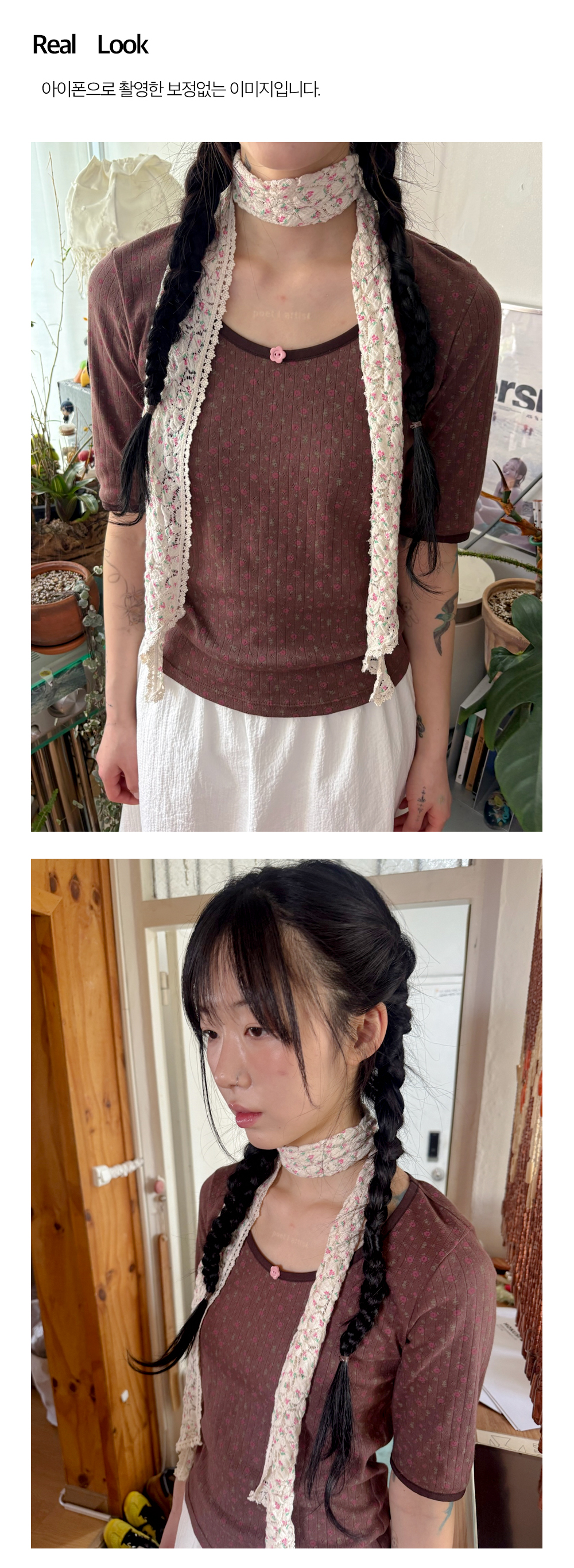Ruffle Lace Scarf_Ivory