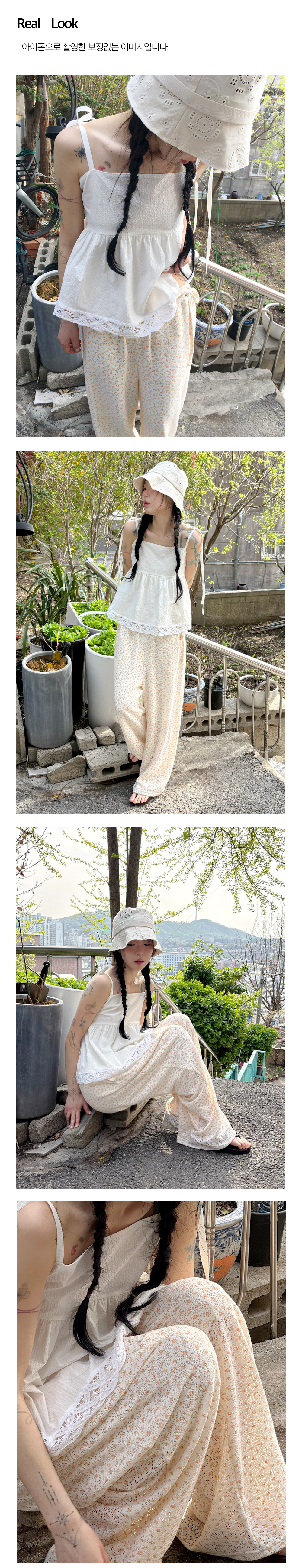 Summer Flower Lace Relax Pants_Orange