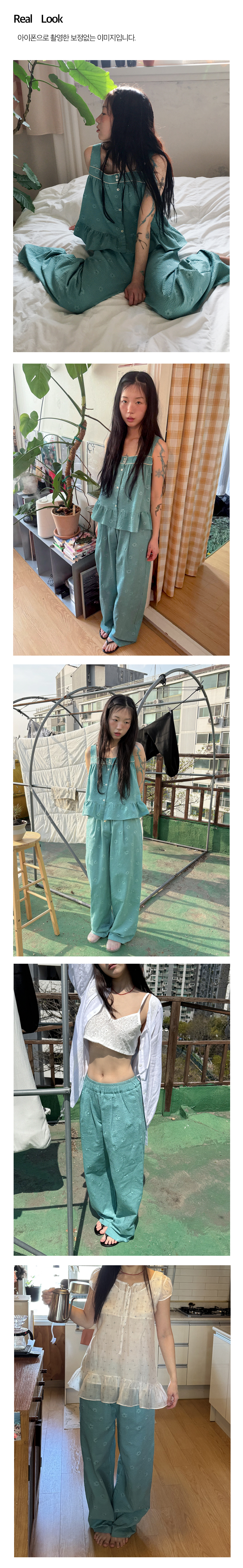 Daisy Sucker Banding Pants_Mint