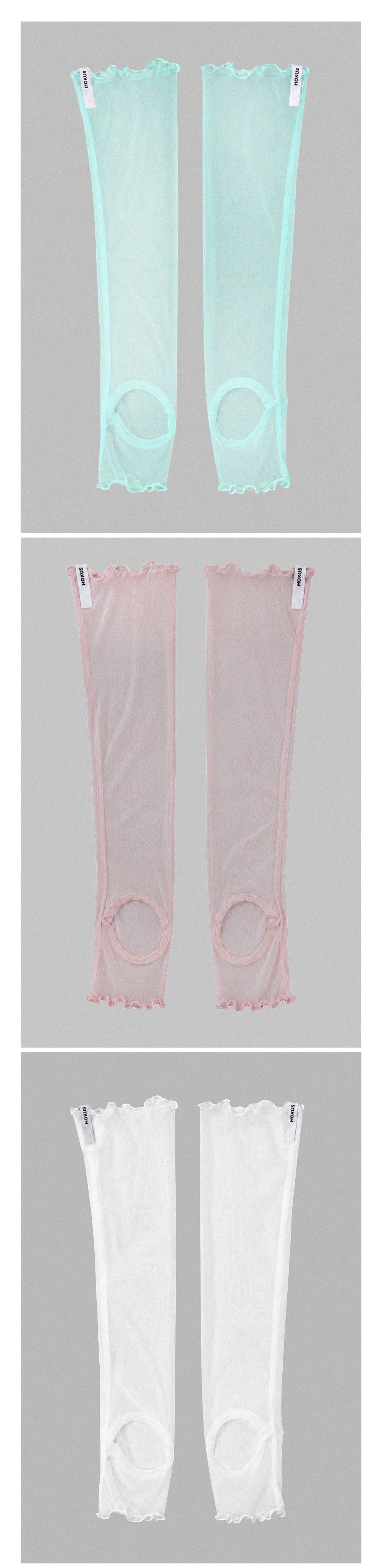 Soft Mesh Leg Warmer (3color)