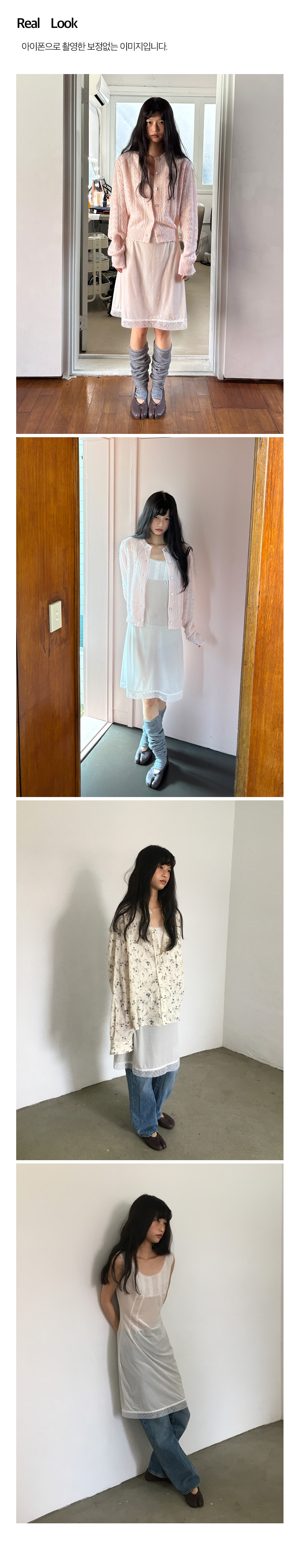 Velvet Veil Slip Dress_Off white