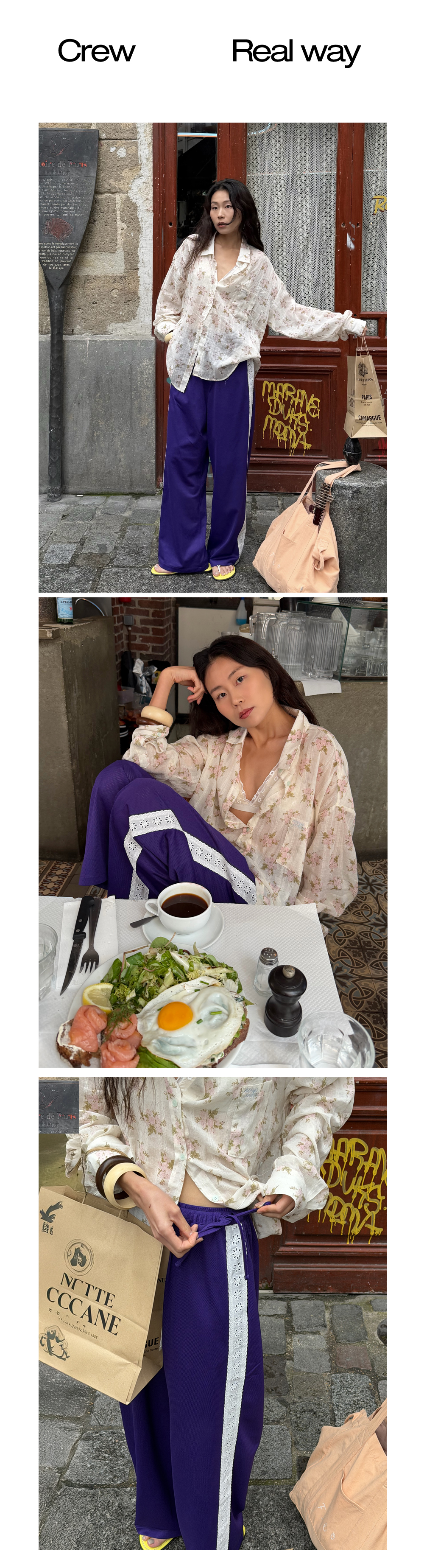 Air Mesh Track Pants_Purple