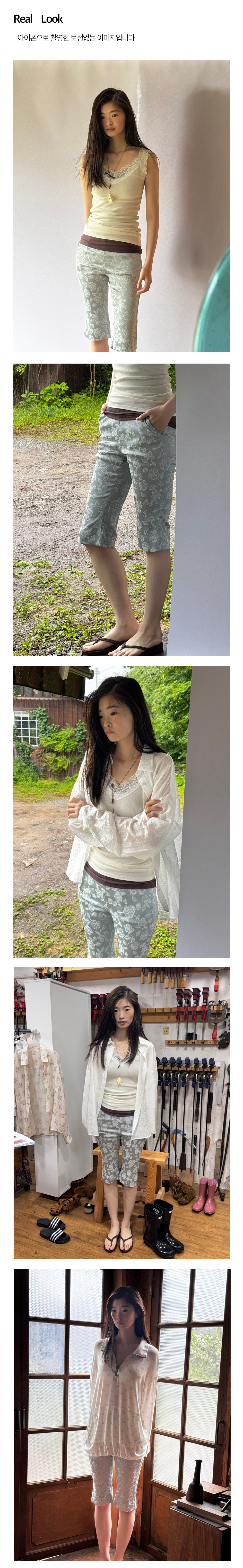 Jacquard Capri Pants_Mint