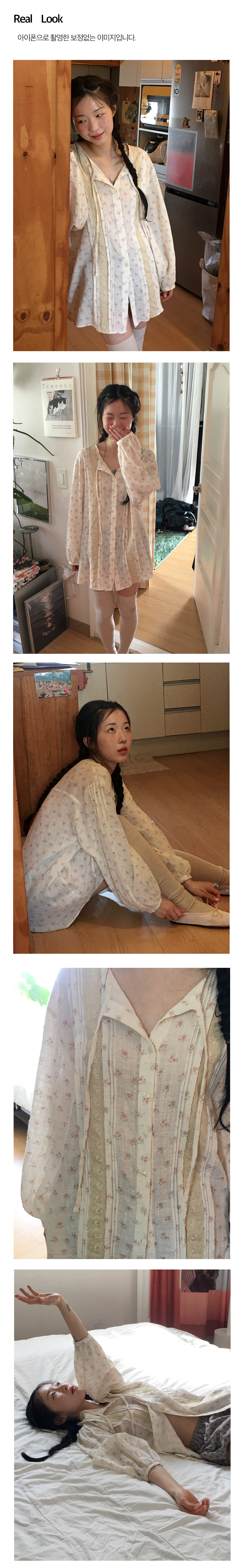 Flower Sunveil Blouse_Ivory