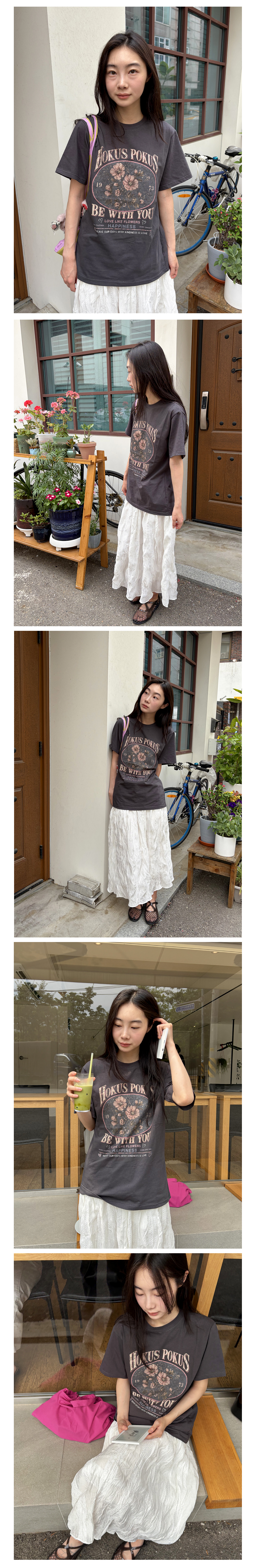 Raw Wrinkle Skirt_White