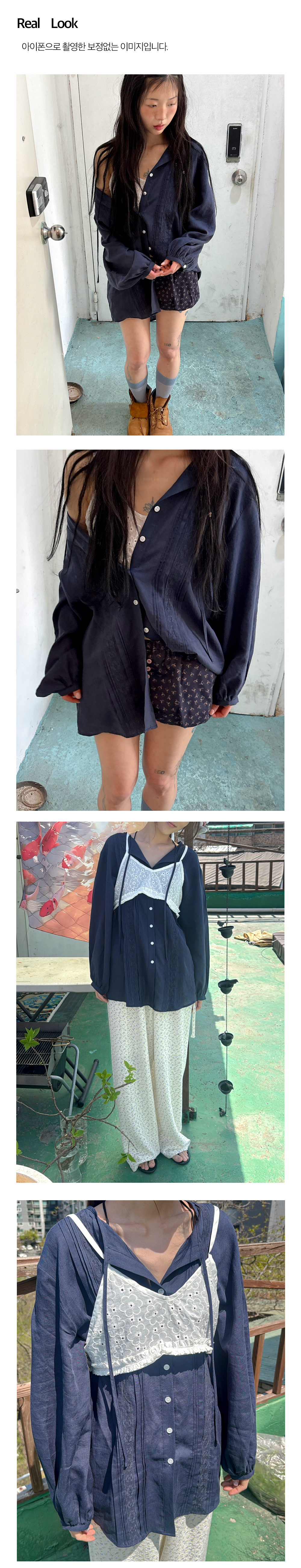 Linen Sunveil Blouse_Navy