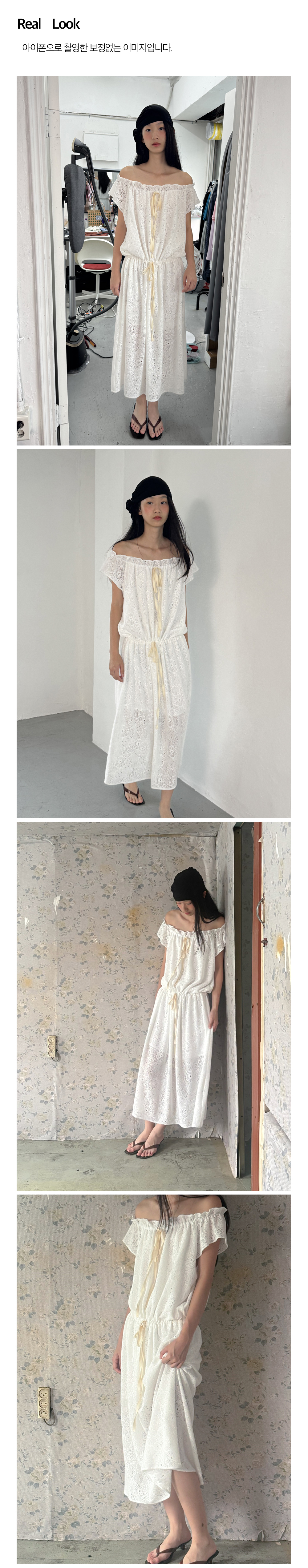 Crochet Maxi Dress_White