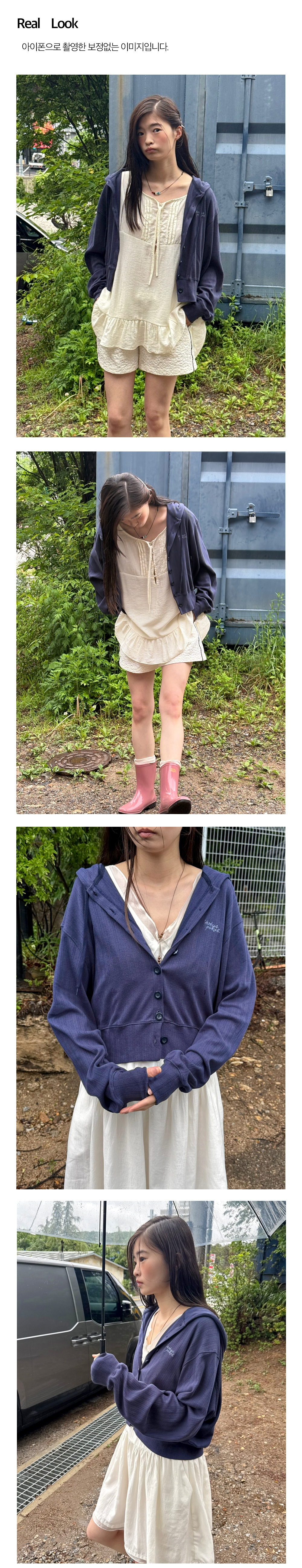 Punching Hoodie Cardigan_Navy