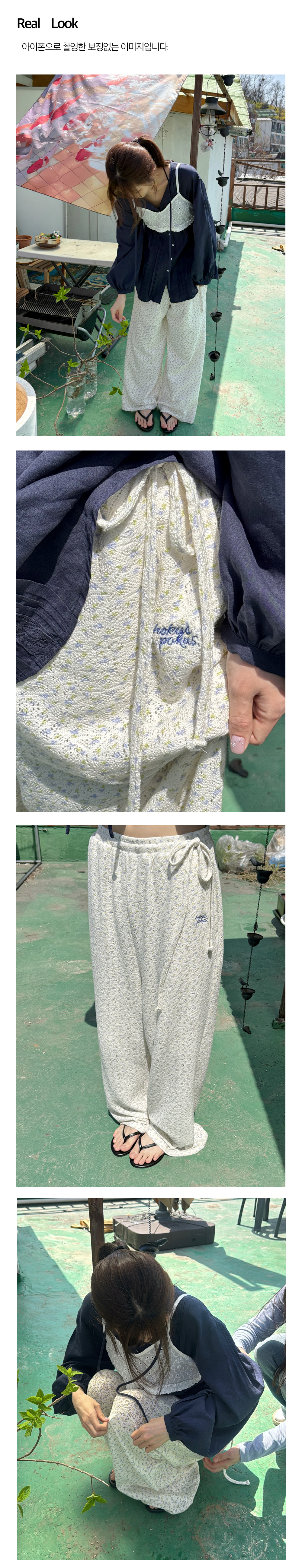 Summer Flower Lace Relax Pants_Blue