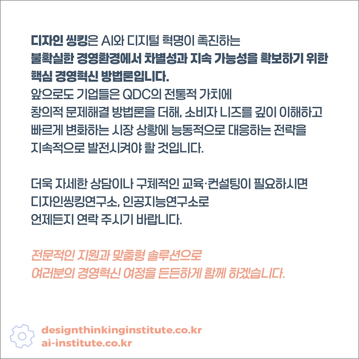 0cdbf28a50907.jpg