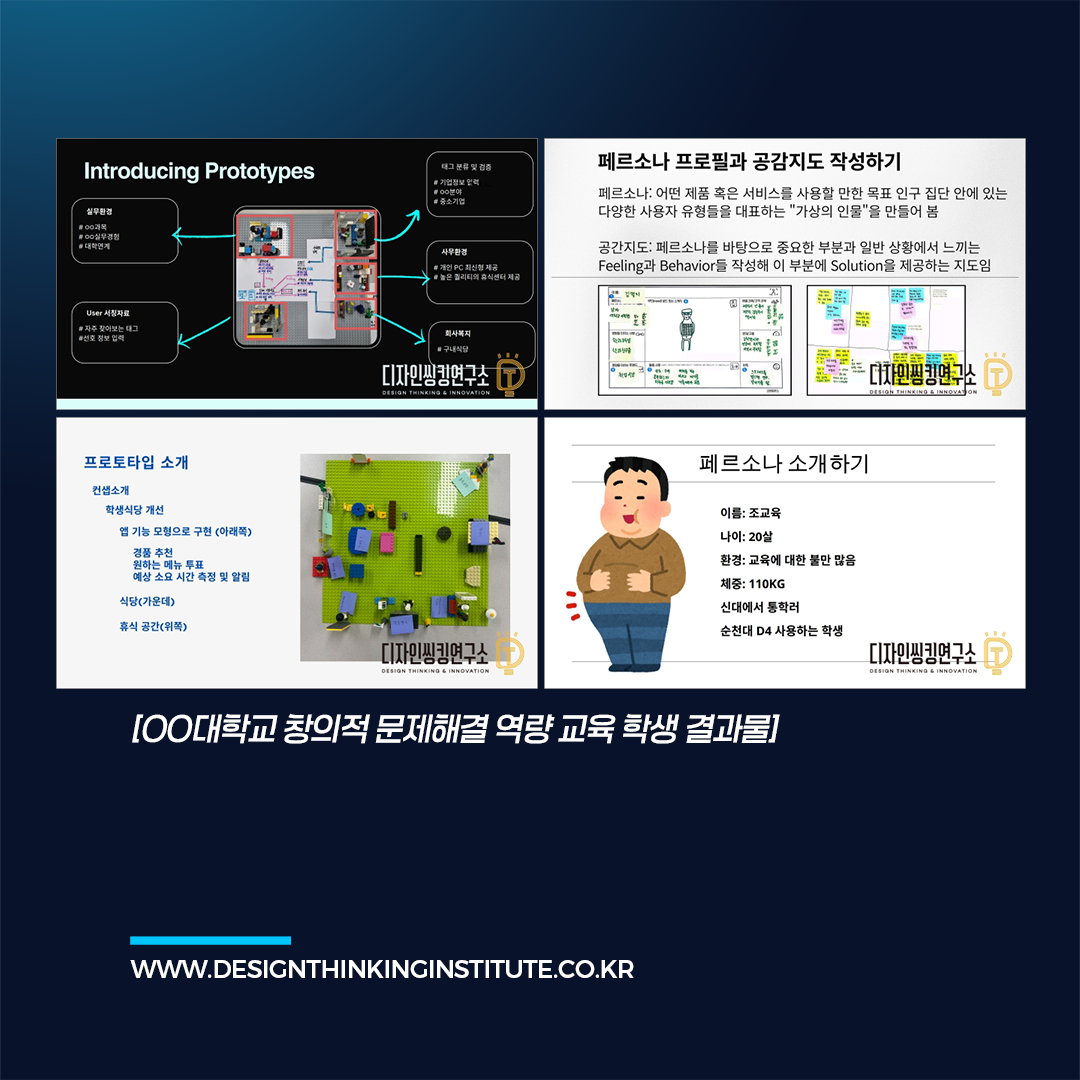 10d85730f079d.png