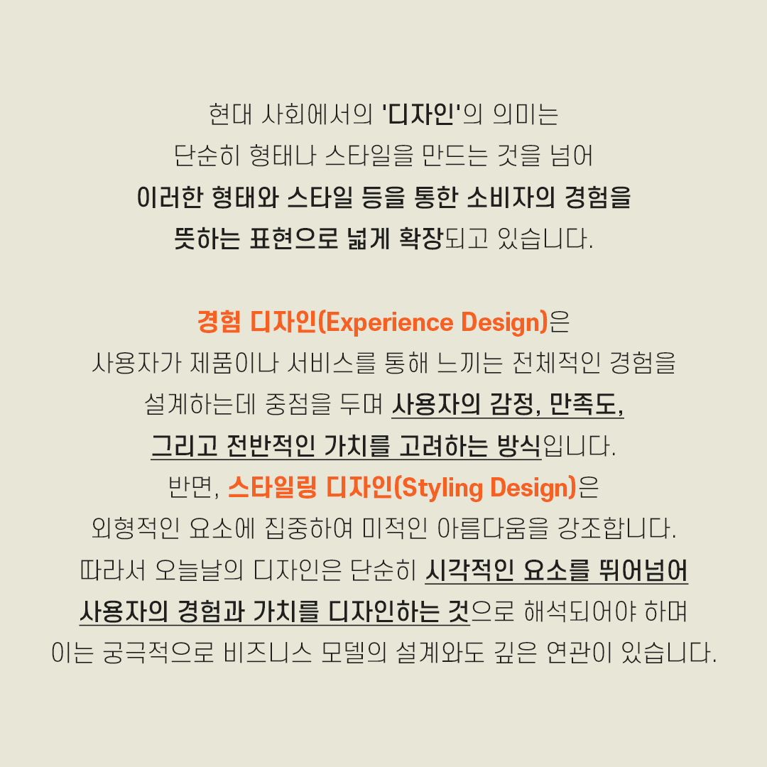 11155c200edd7.png