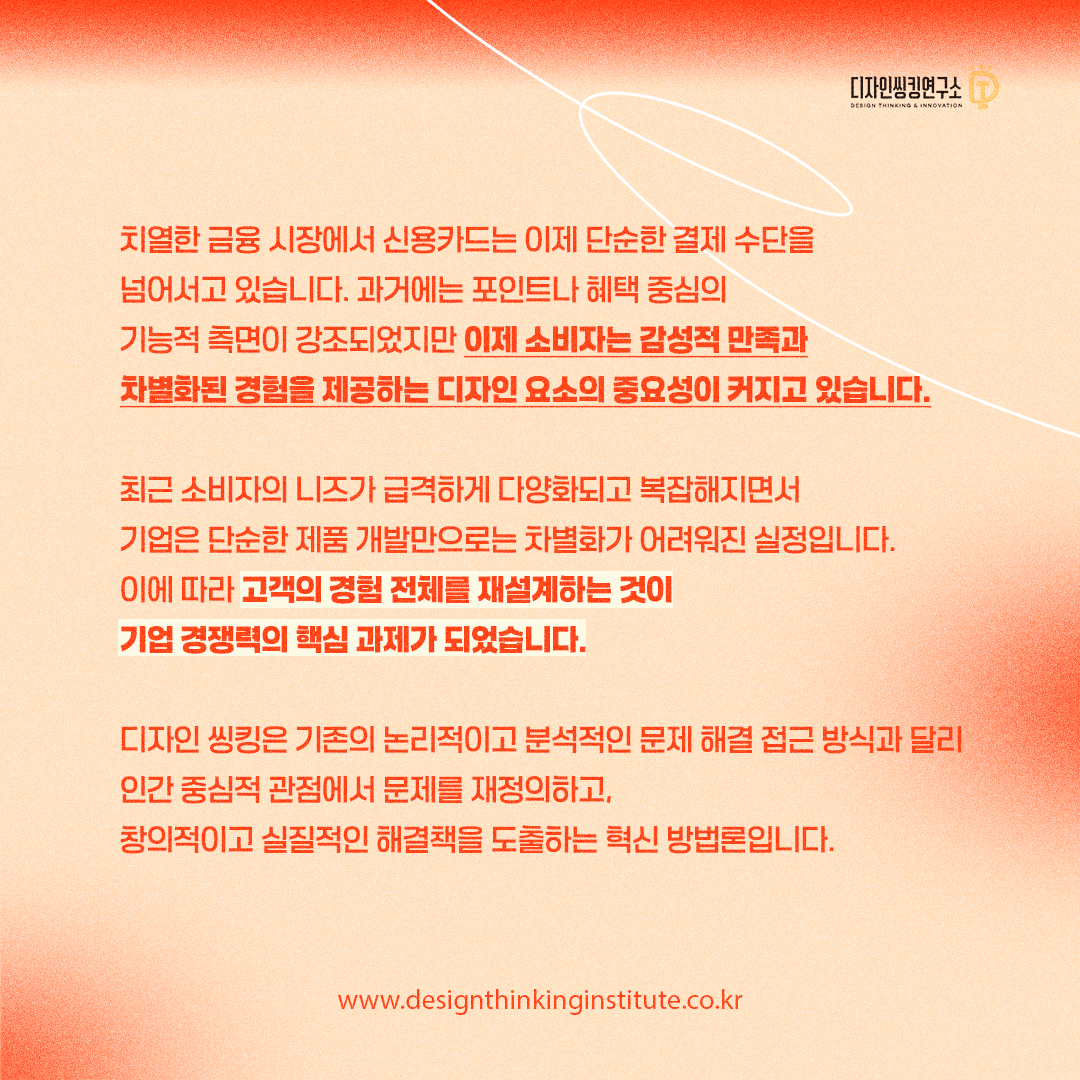 1ab3364e344d3.png
