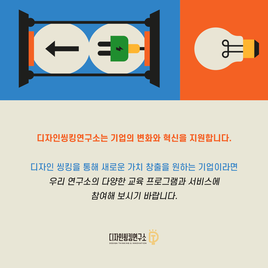 23a44fbd91b17.png