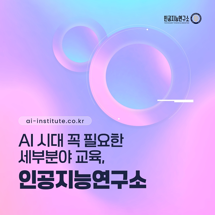 2b3d24e06687e.jpg