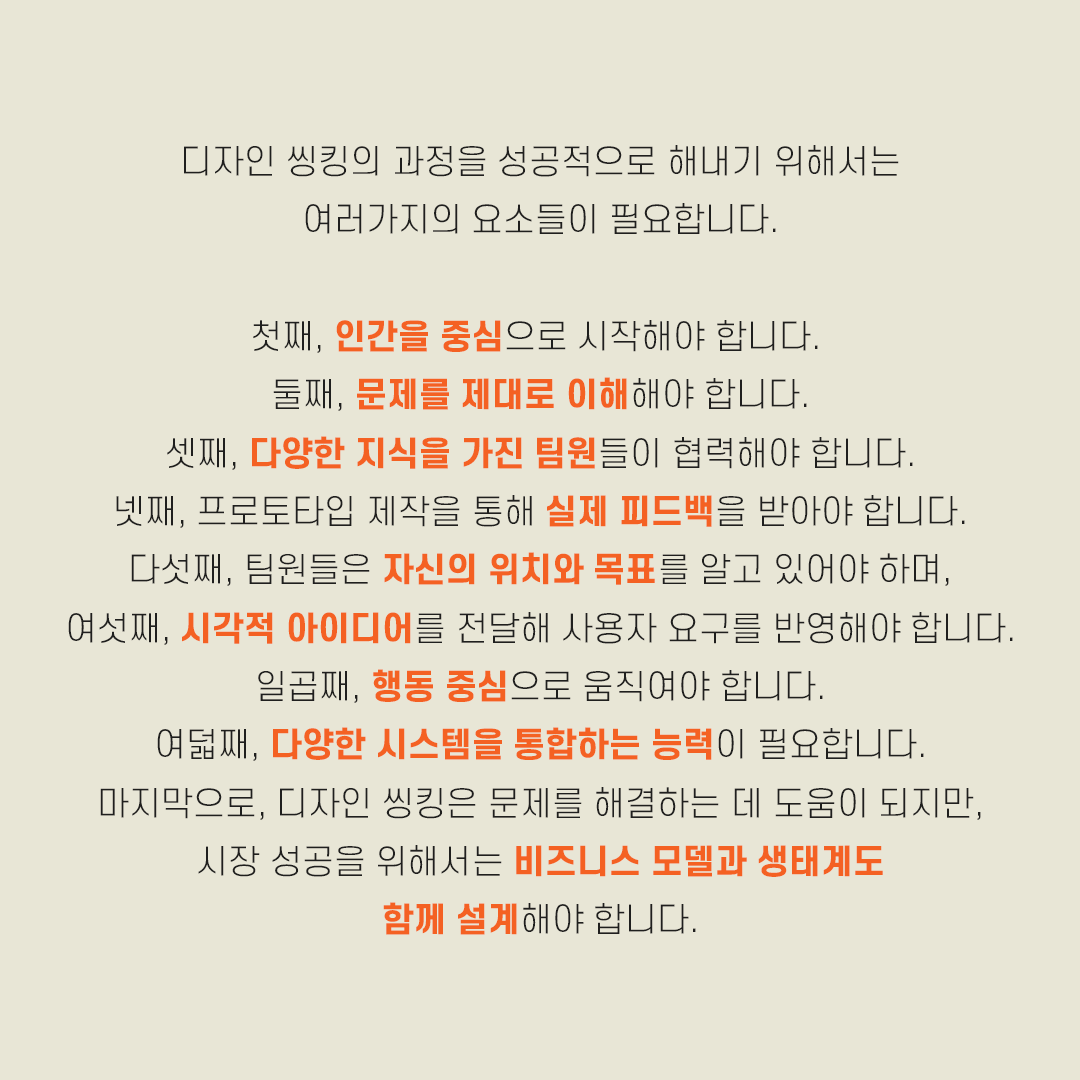 2c3f985ebebb7.png