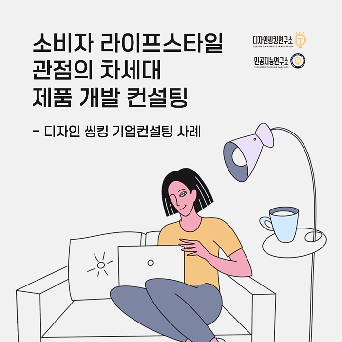 37919ea073a80.jpg