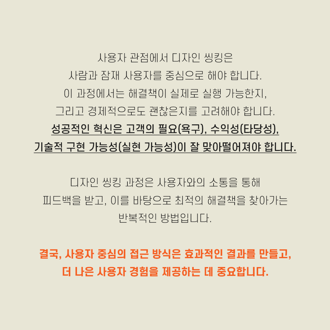4b15bde479898.png