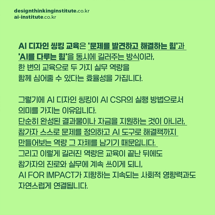 4cce65c28d043.jpg