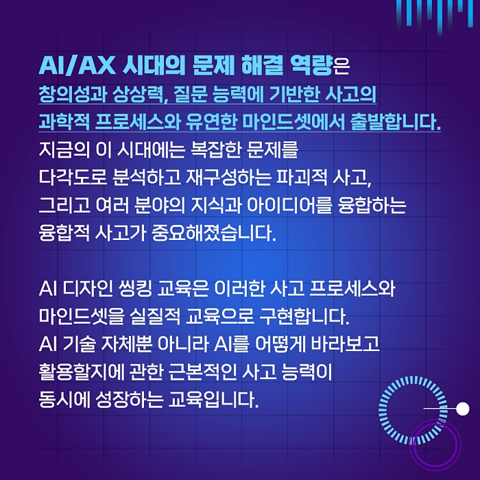 4f17a147fa942.jpg
