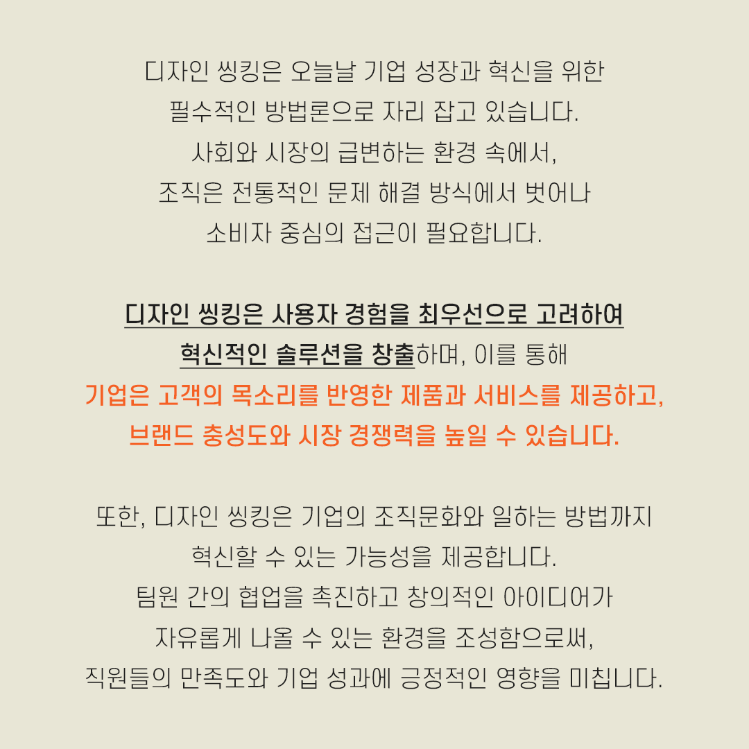 6288e1d66cff6.png