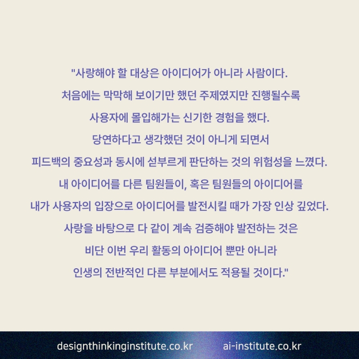 6b1442c9fba47.jpg