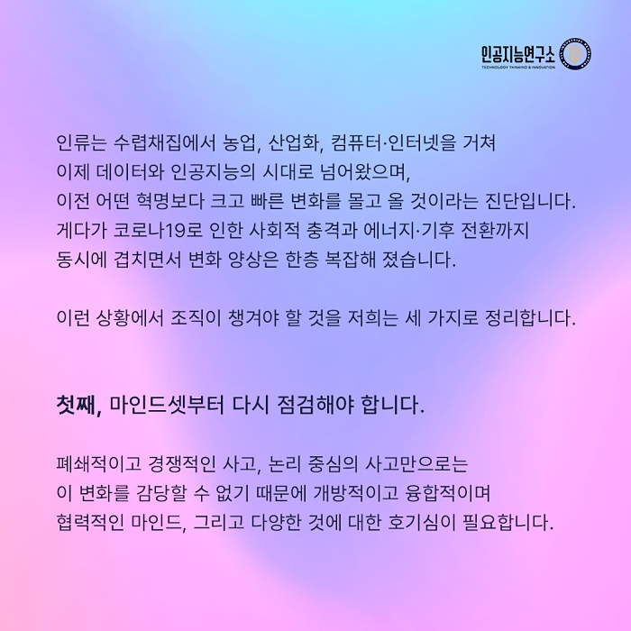 6d4789dbce5d3.jpg