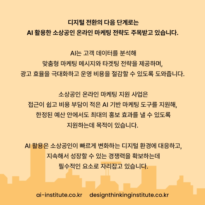 77fe5d8cdc859.jpg