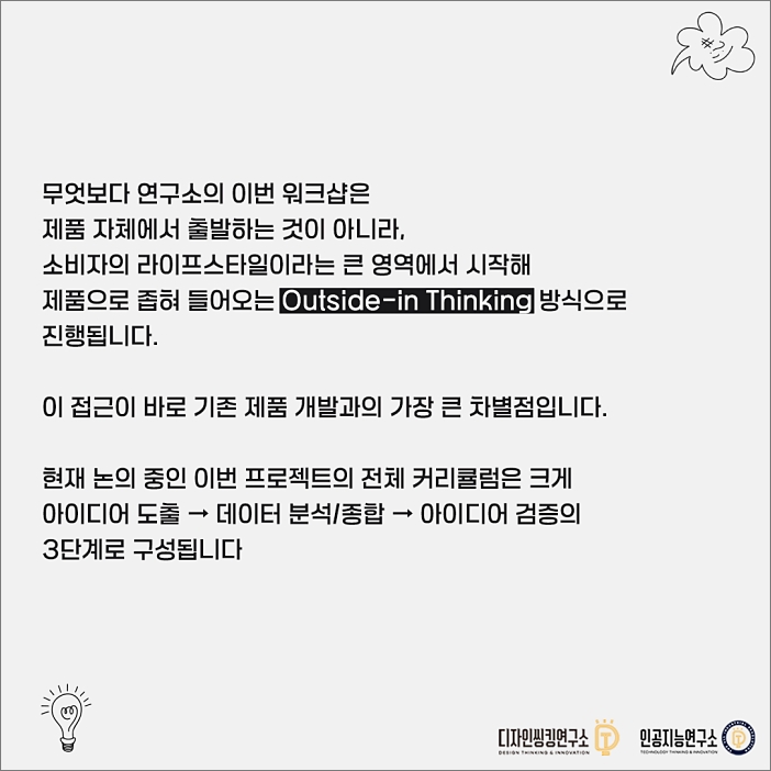 80dda186b1f7a.jpg