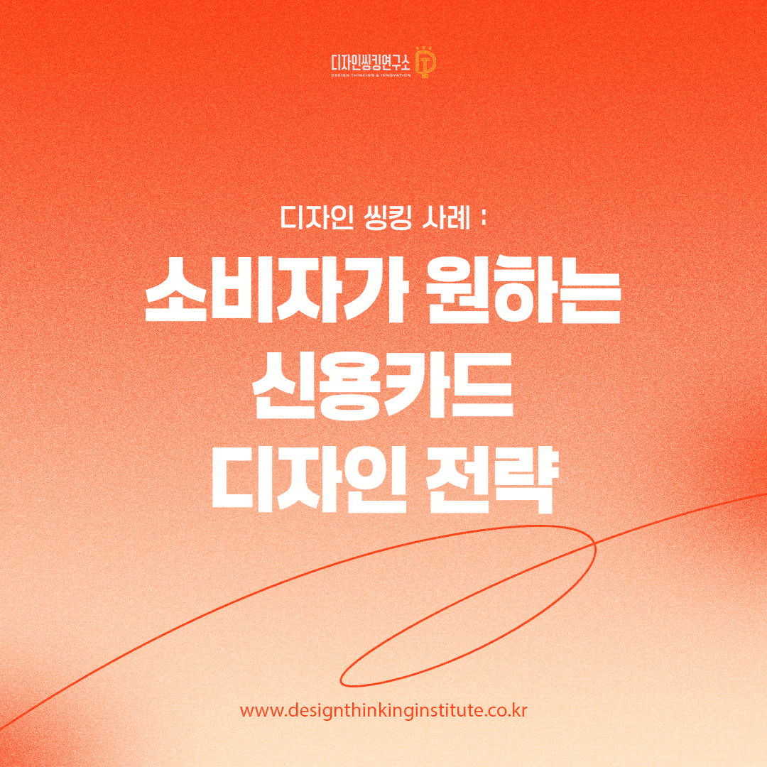 8bd9cb7908a05.png