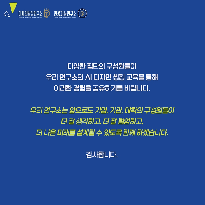 8e3cc8e85cbec.jpg