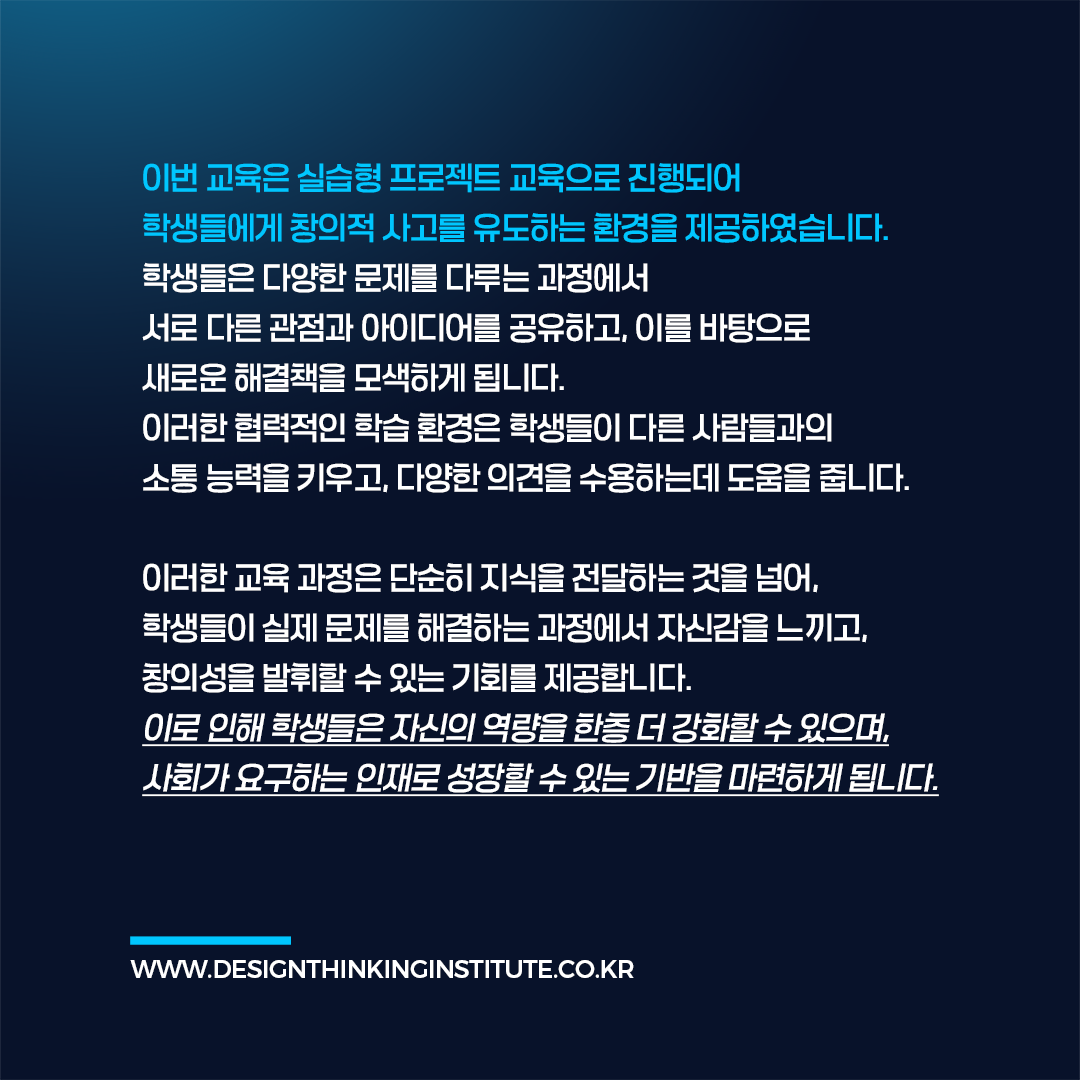 92495862262cd.png