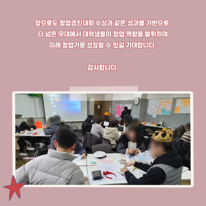 94fbad8b4d475.jpg