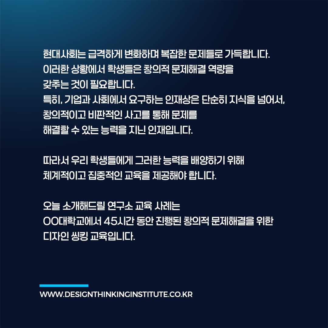 9d50902d9e78f.png