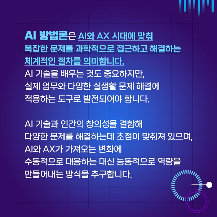 9e8b7454b7f8a.jpg
