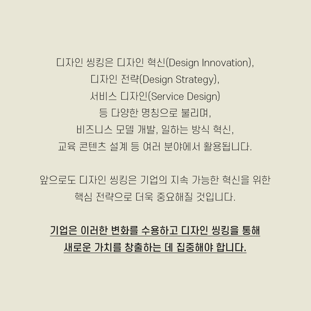 a39076bdfb43c.png