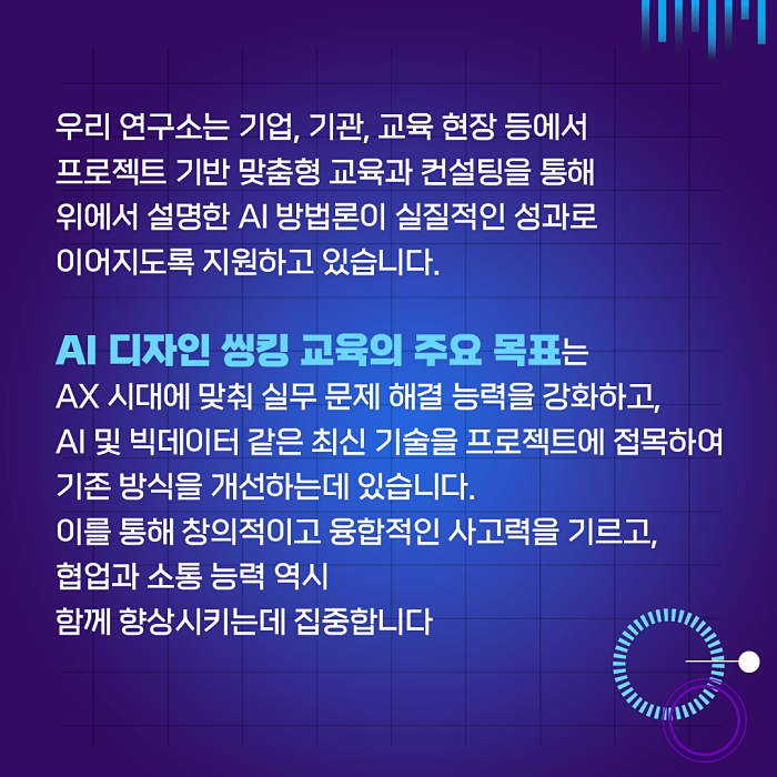 aad987a2fd2b5.jpg