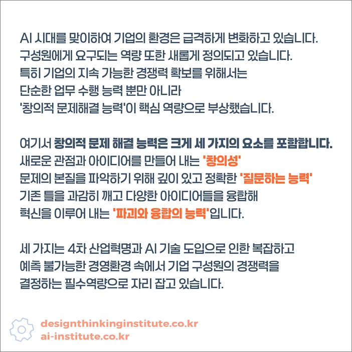 aeb2c29ca998e.jpg