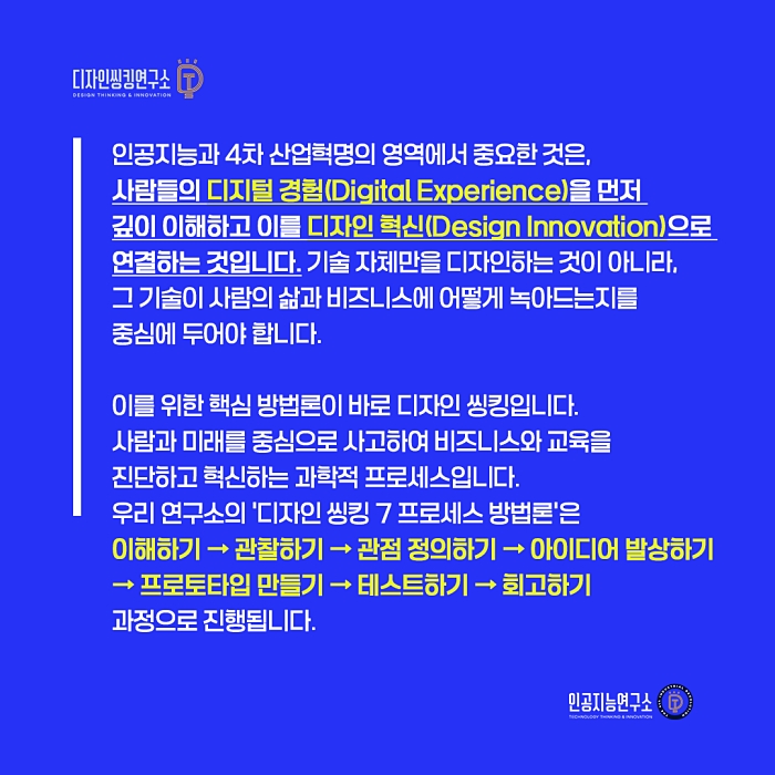 b51289809c3d1.jpg