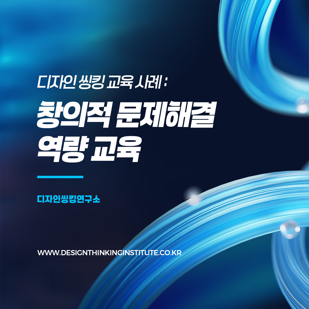 b82722725f39d.png