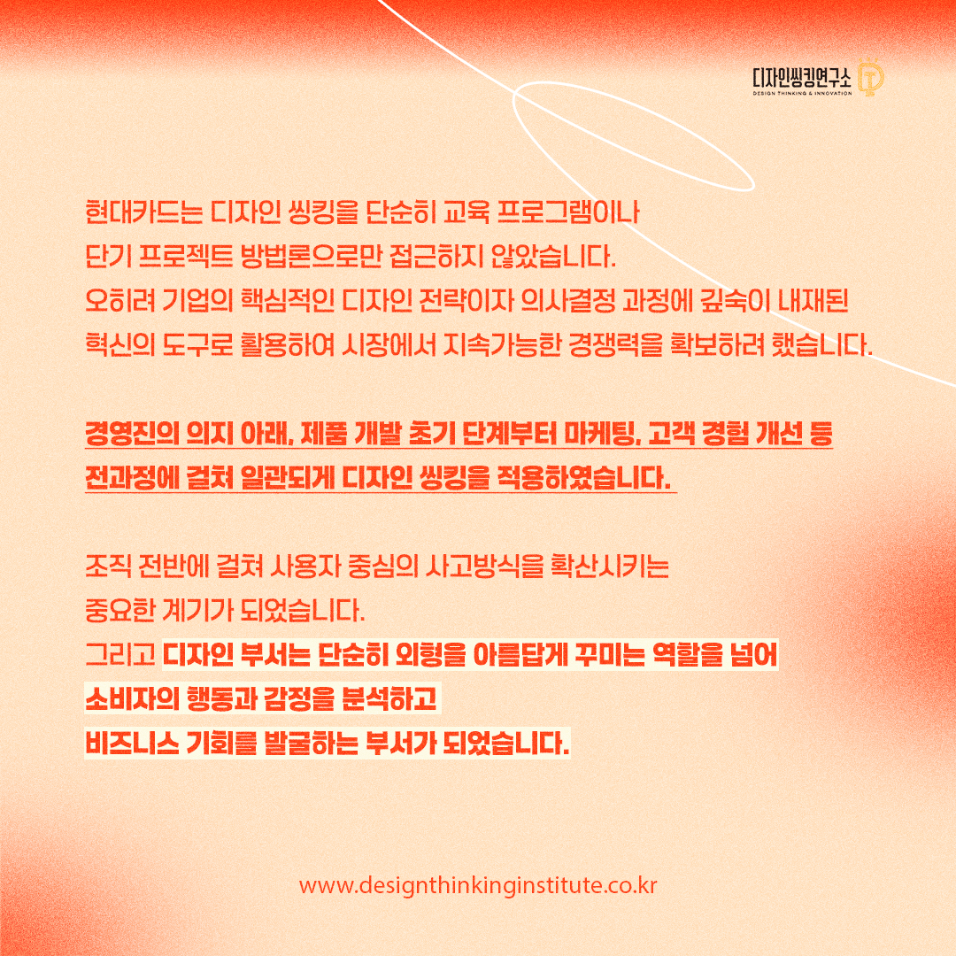 c27e0f2a77889.png