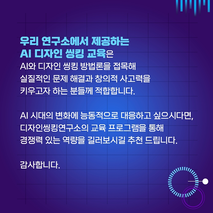ca50c07abdc35.jpg