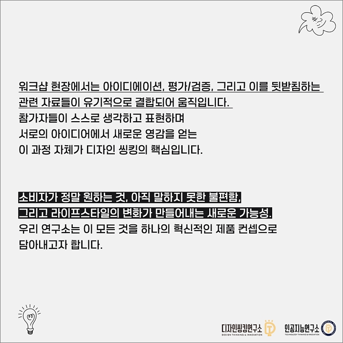 d415b661333c3.jpg