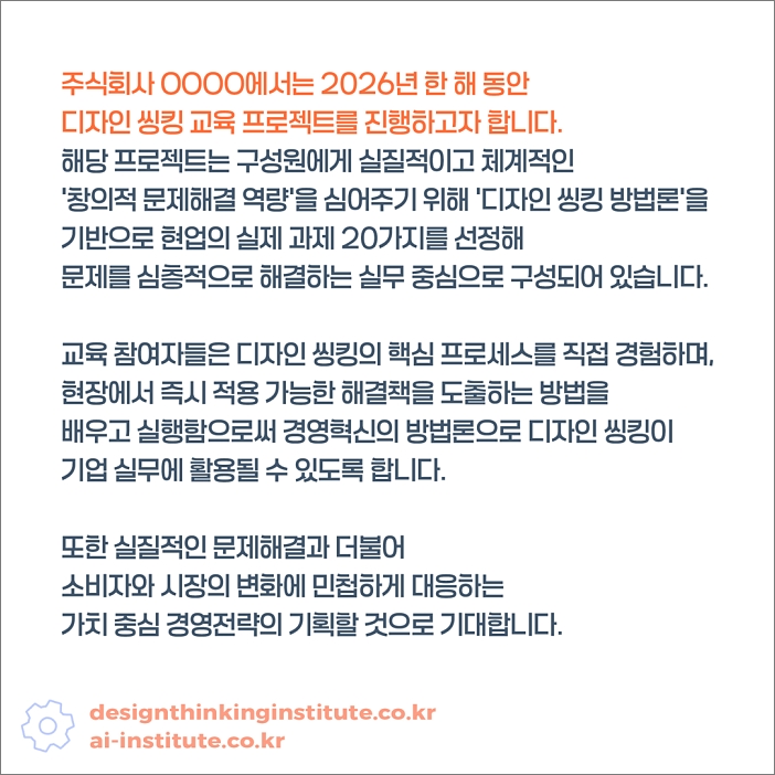 eeb34697c712a.jpg