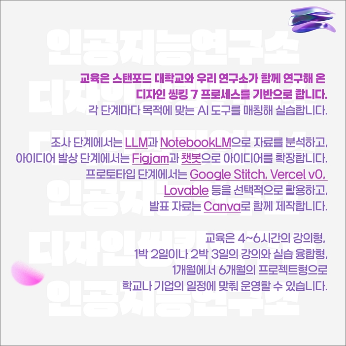 f42718f55432d.jpg