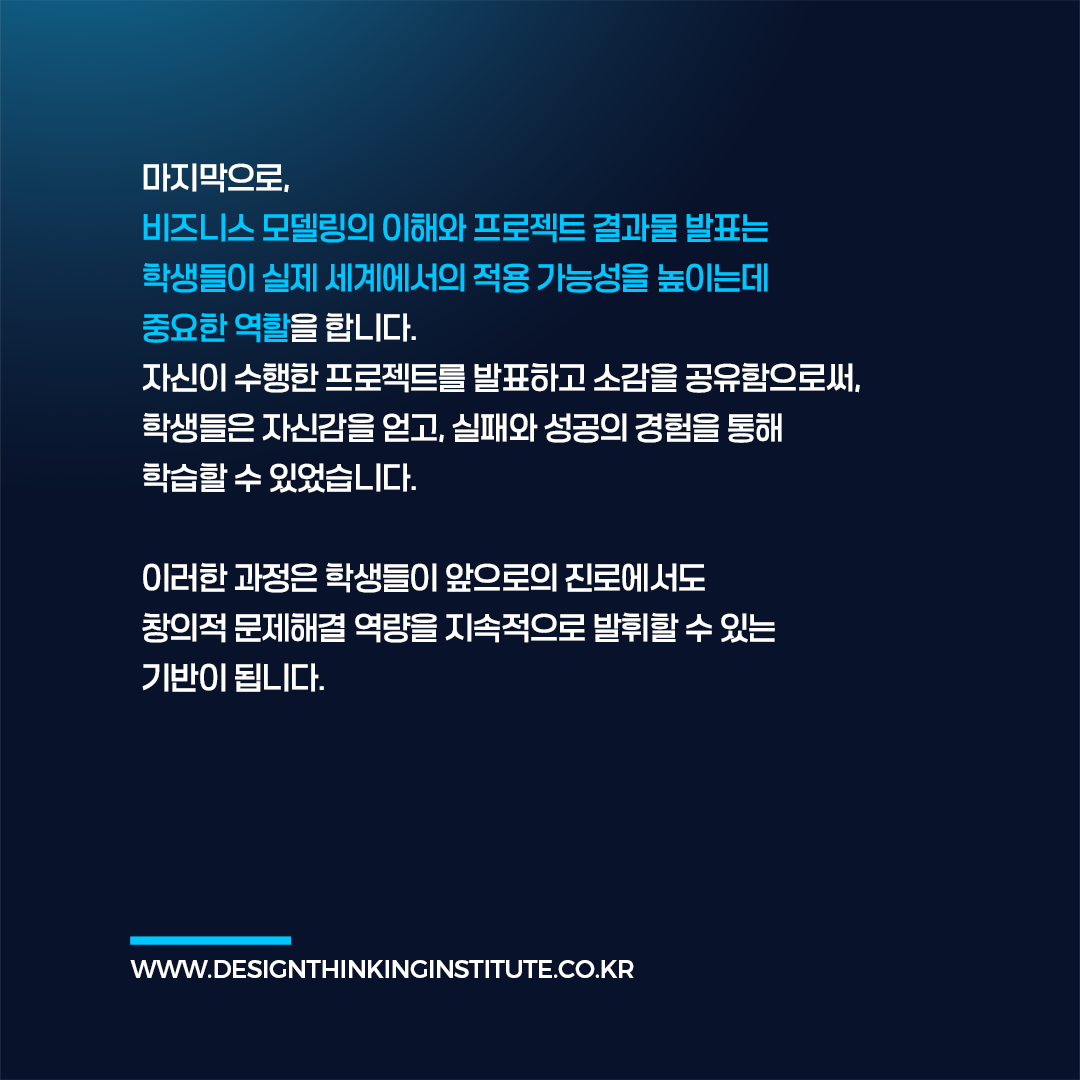 f6129603c2729.png