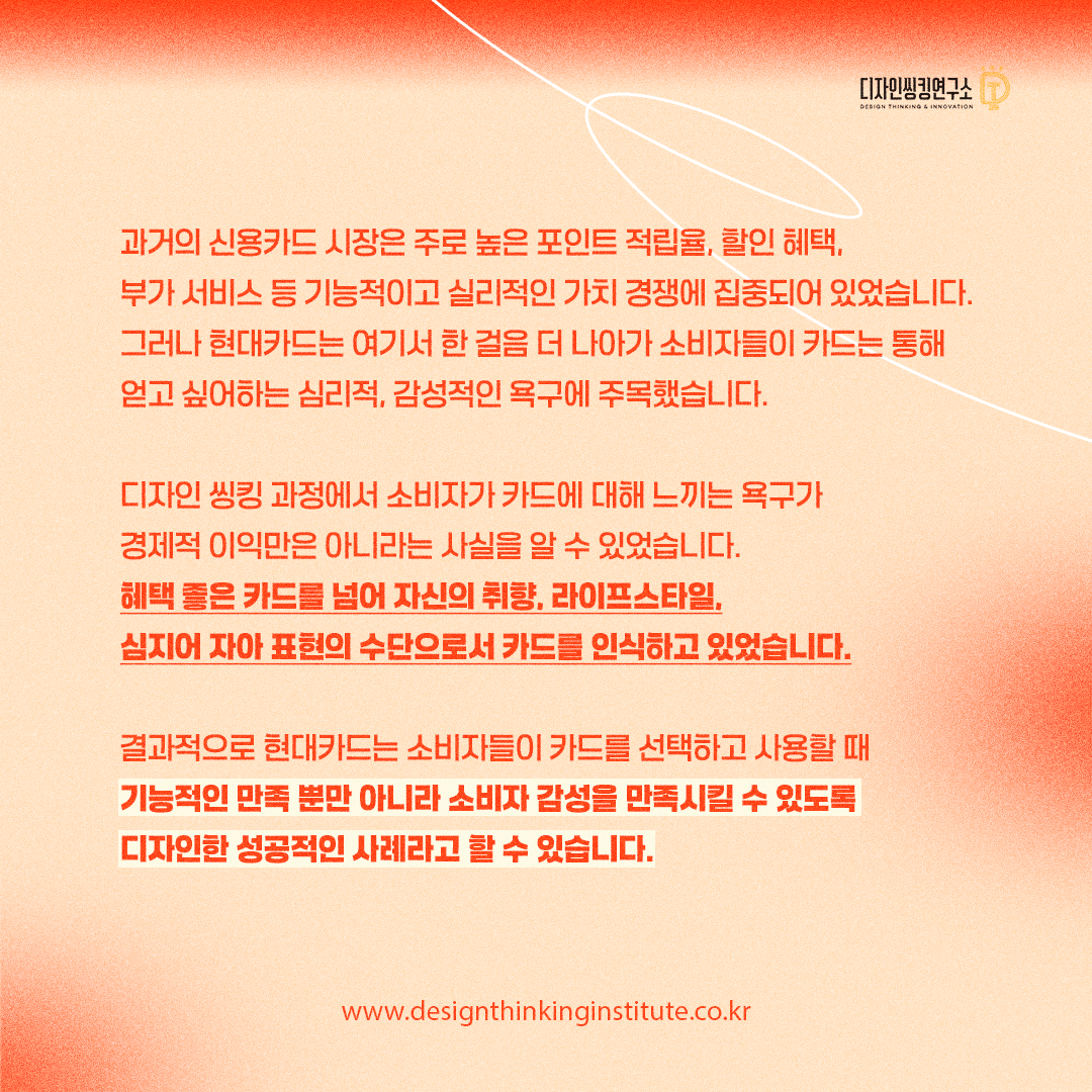 f9d215a82e209.png