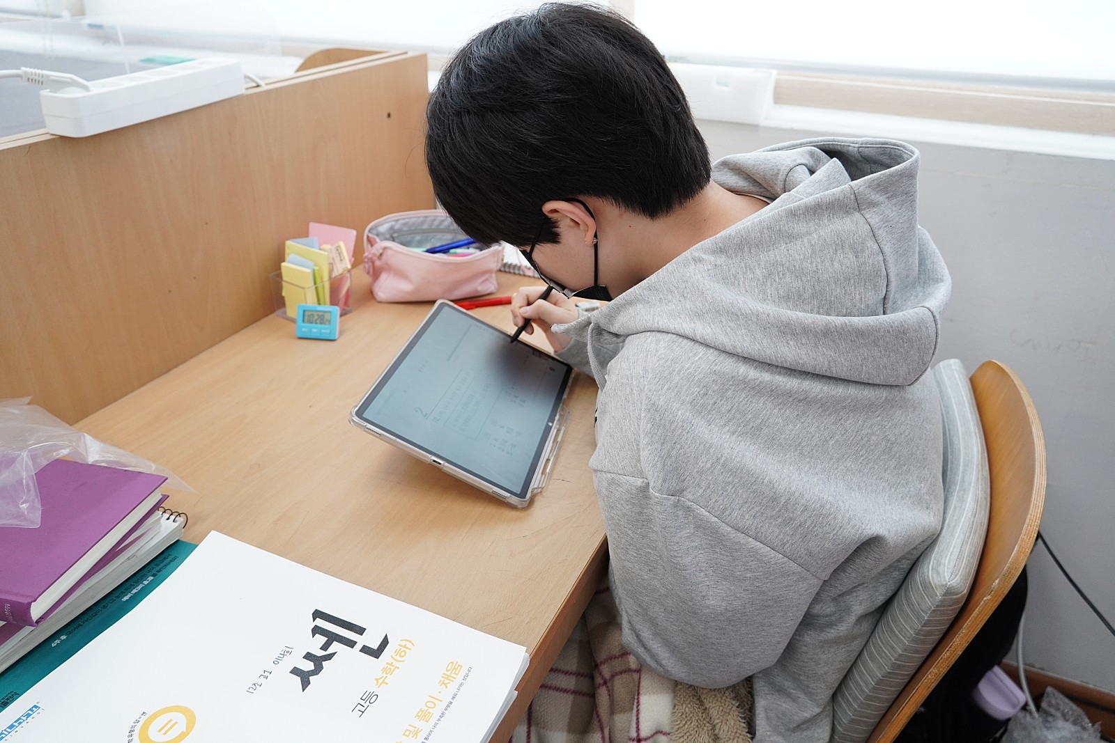 6a410e67ea816.png